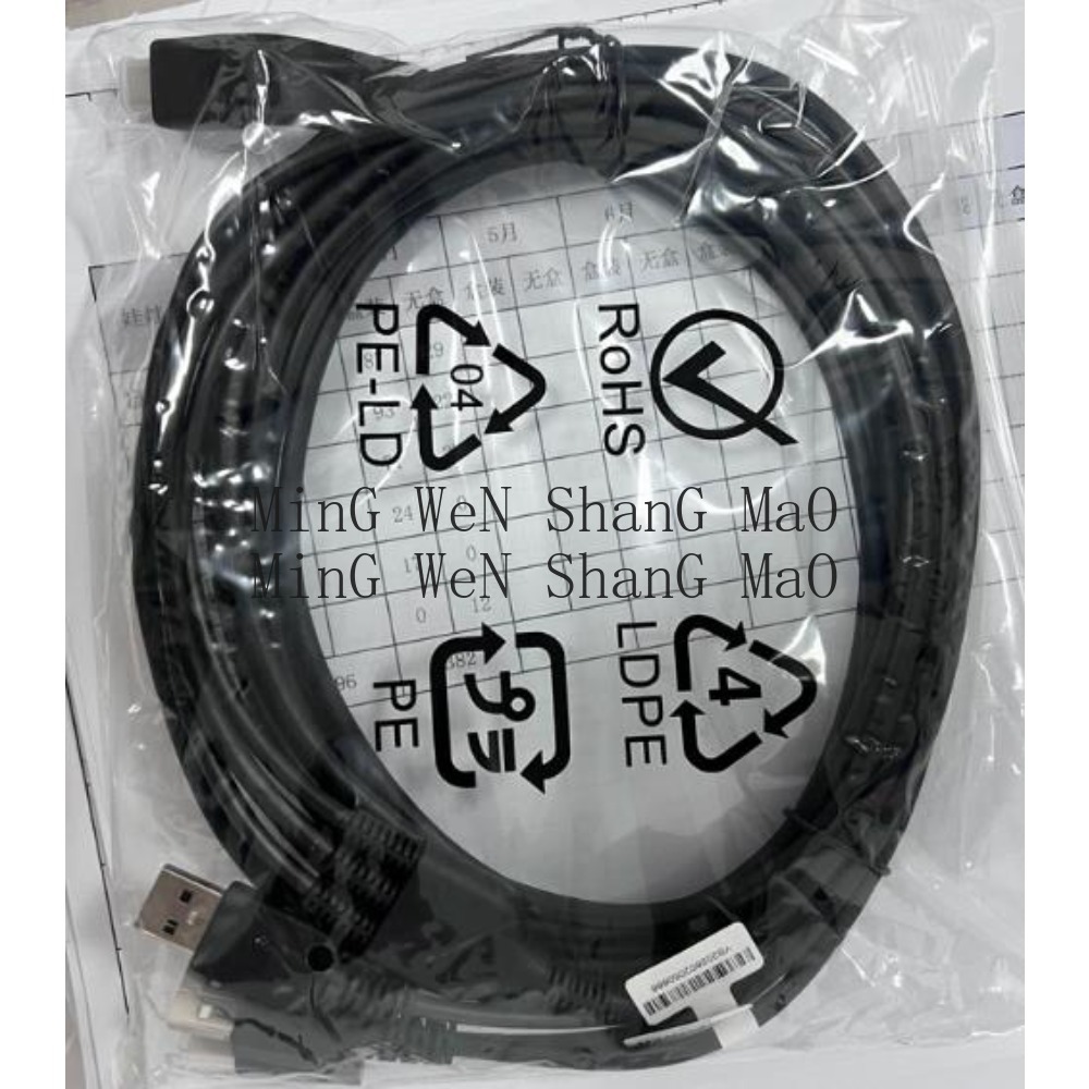 Mdi Cable - 노트북 DPVR E3 3-in-1 연결 케이블