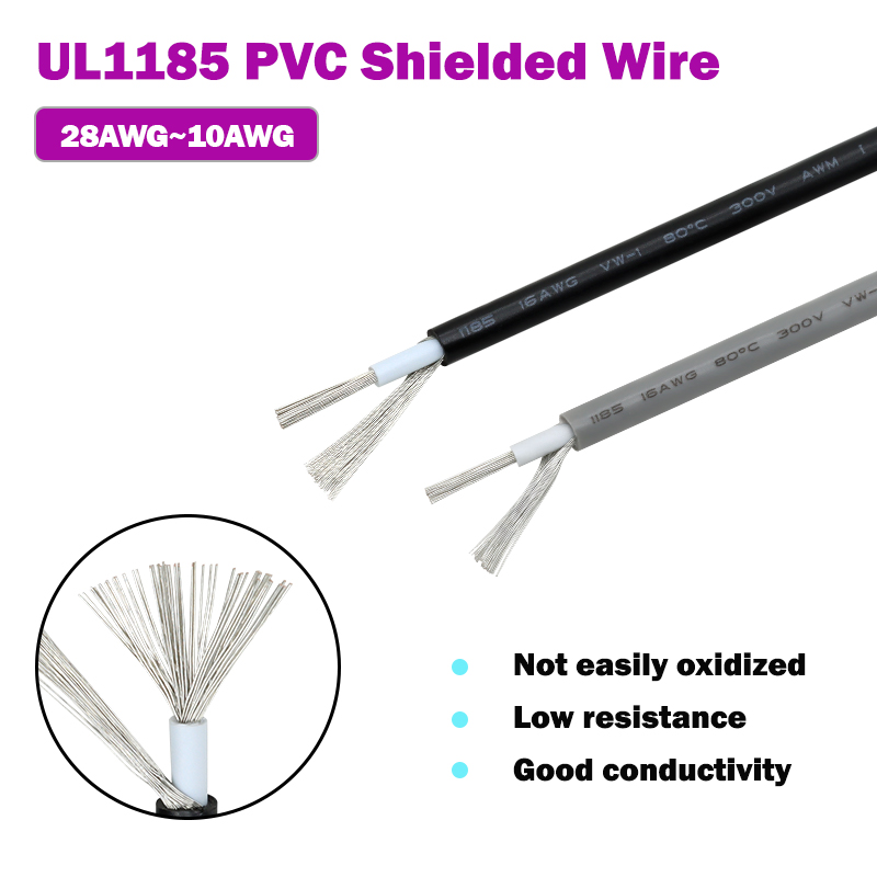 Audio Jumper Wire - 1~10M UL1185 PVC 차폐 와이어 28