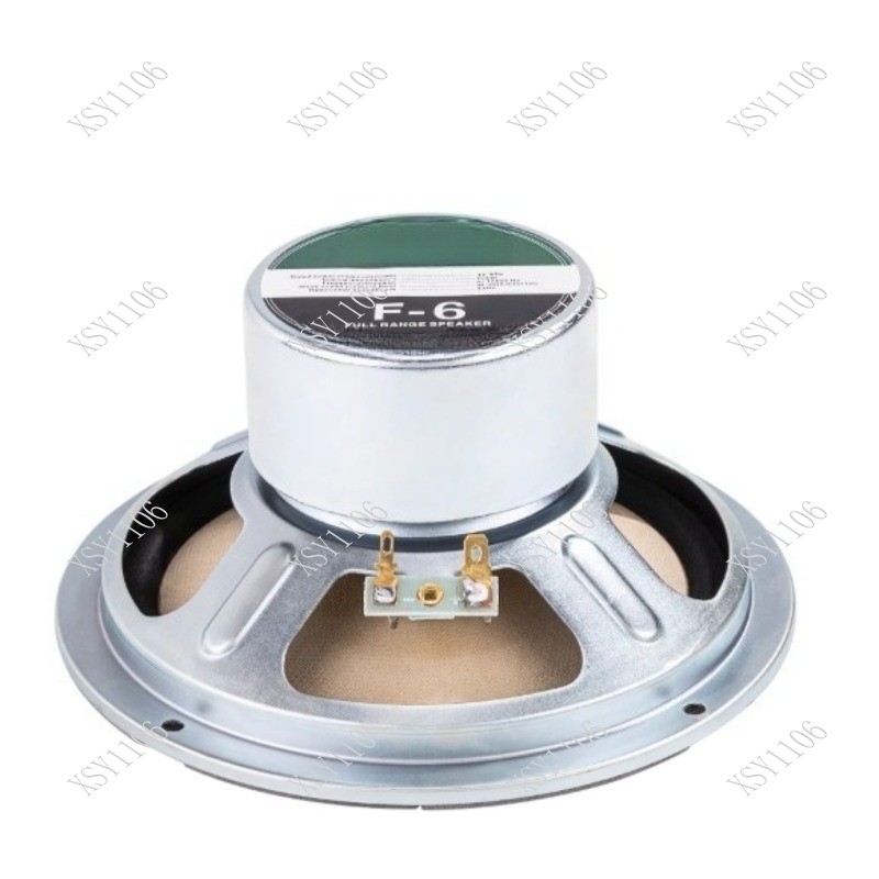 Speaker Driver - 6.5인치 풀레인지 스피커 드라이버 8옴 40-80W