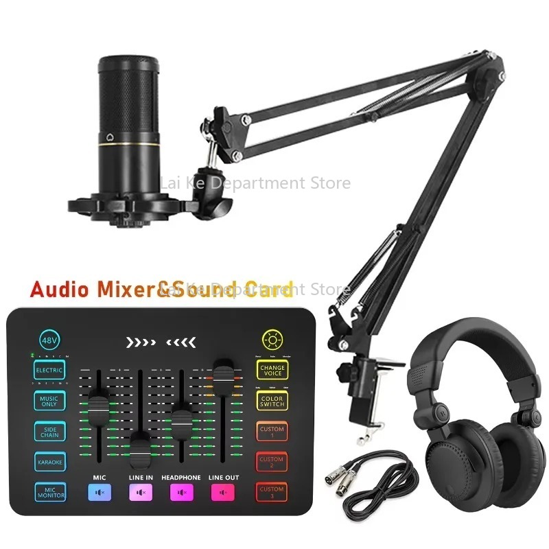 Condenser Microphone Kit - ZX230 라이브 스트림 사운드 카드 콘덴서