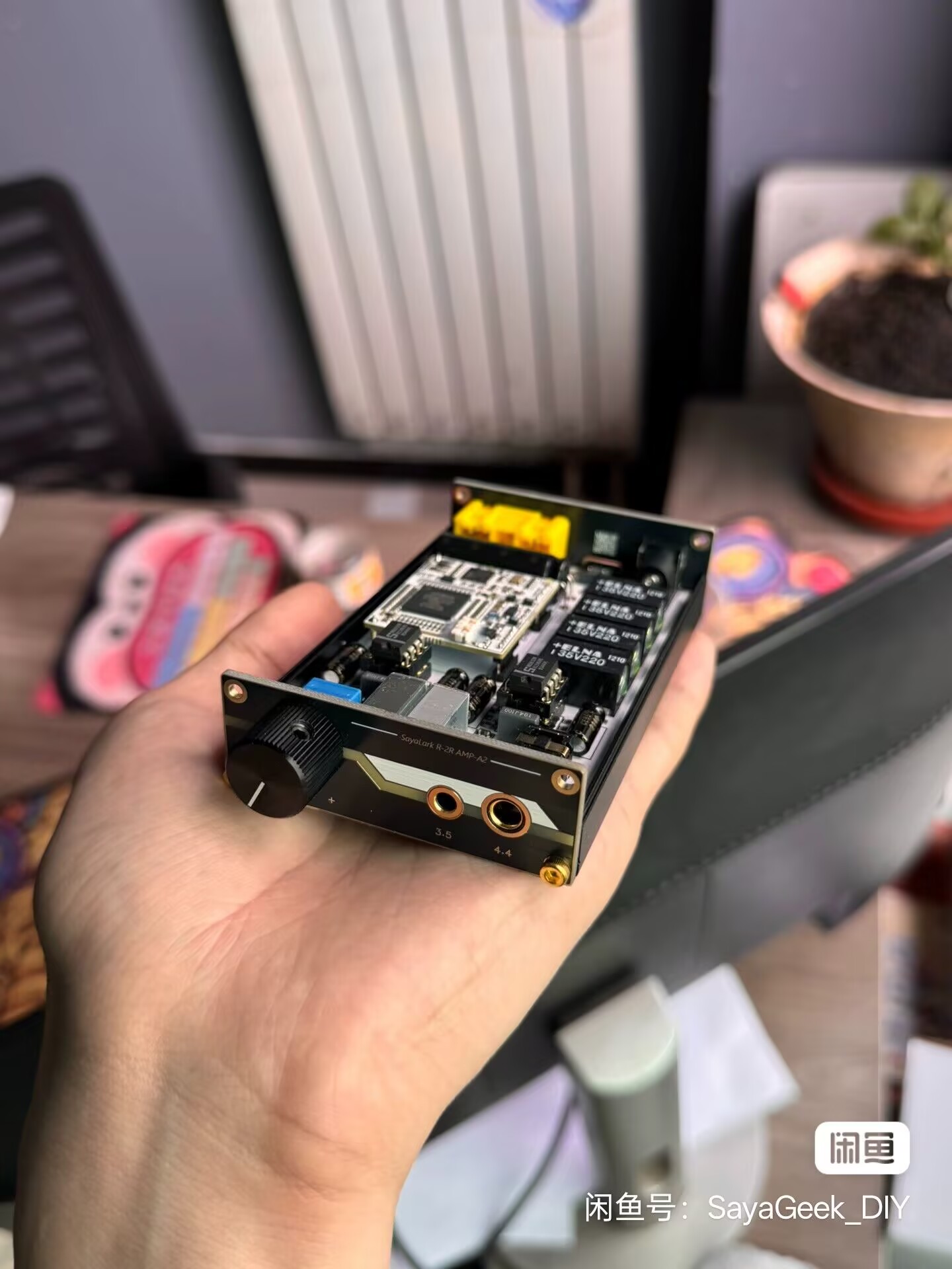 Headphone Amplifier - 휴대용 R2R 디코딩 헤드폰 앰프 프런트