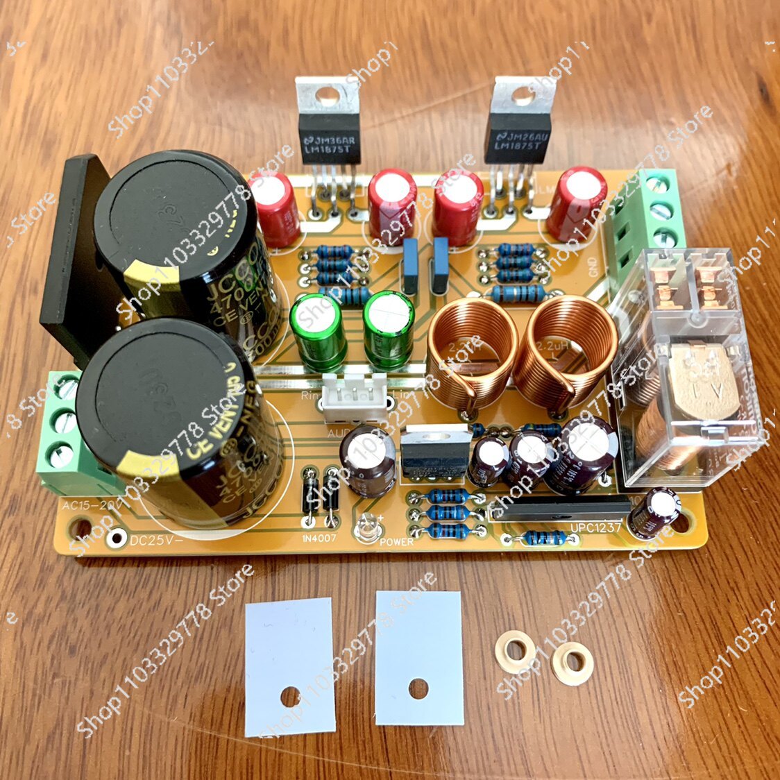 Hifi Amplifier Board - Fever 파워 앰프 보드 2.0 채널