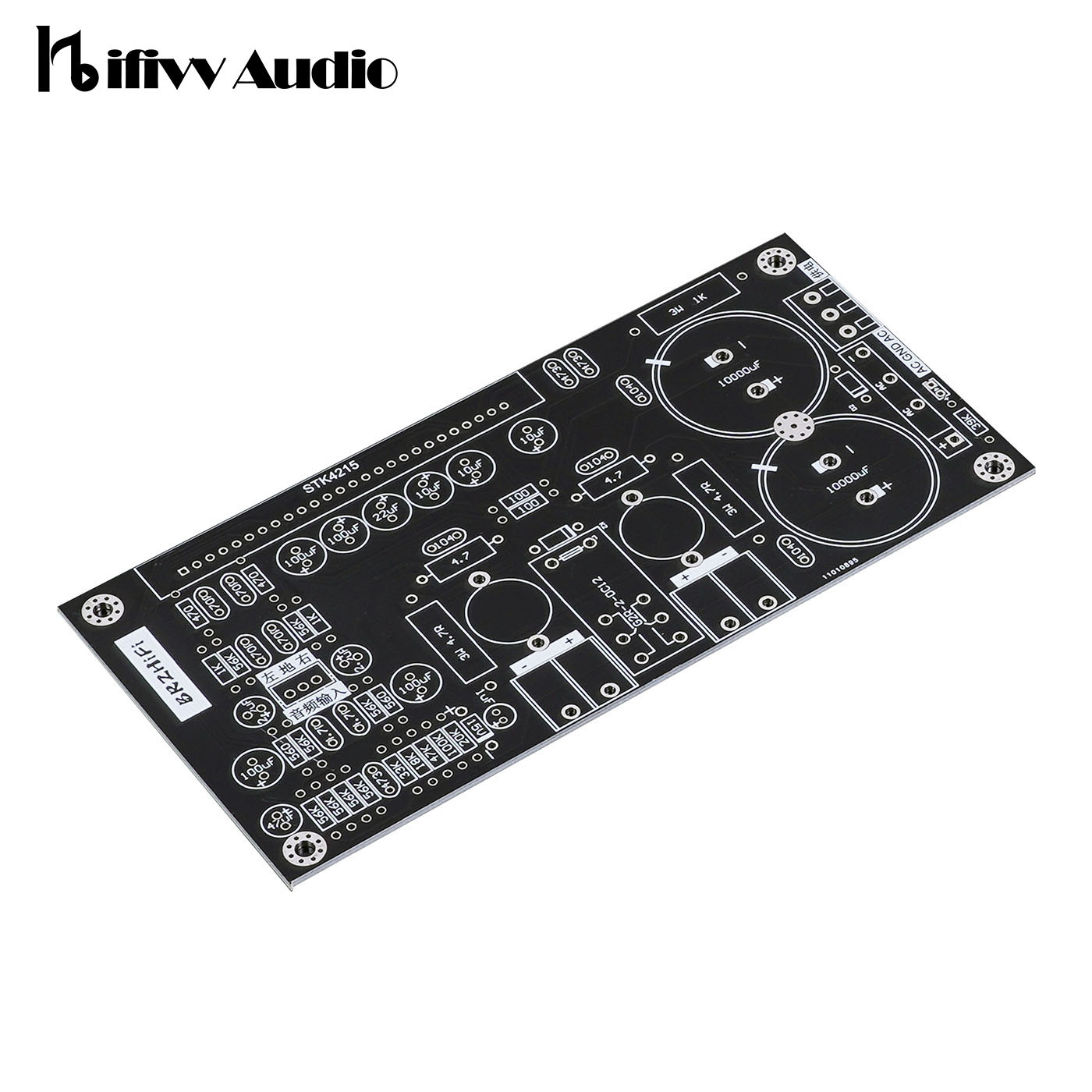 Hifi Amplifier Board - Hifi DIY 앰프 보드 PCB, 두꺼운