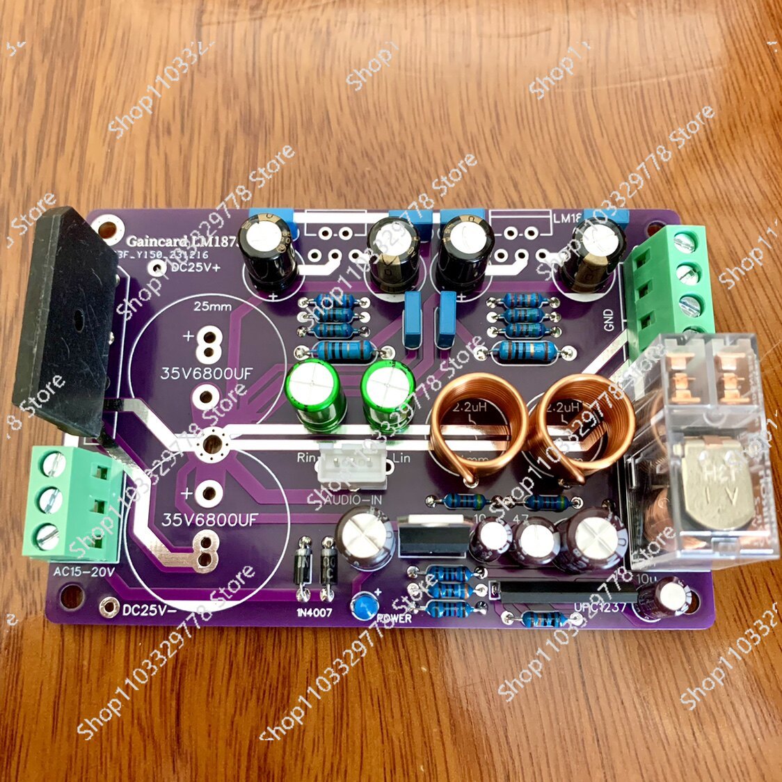 Hifi Amplifier Board - 새롭게 개정된 GC 버전 발열력 강화