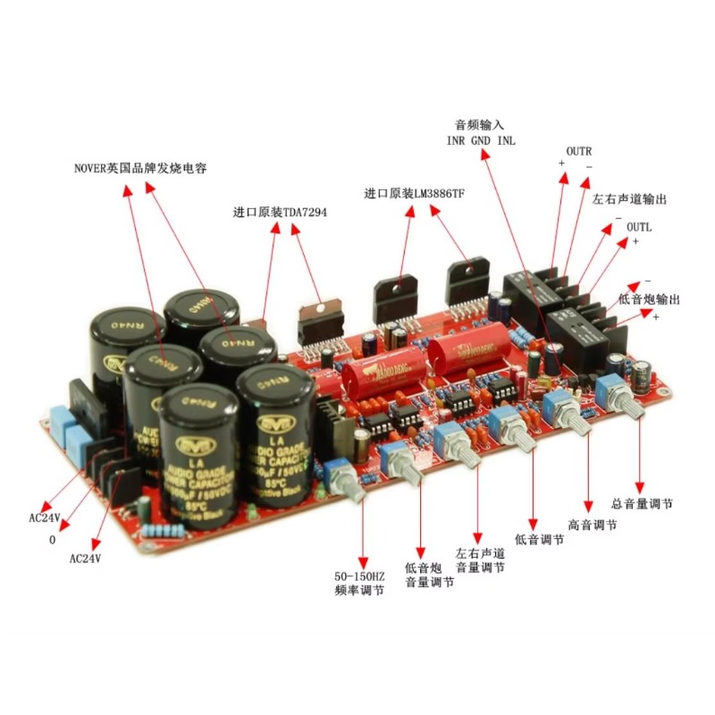 TDA7294 LM3886 2.1 채널 서브우퍼용 고급 - Hifi Amplifier Board 리뷰 및 가격