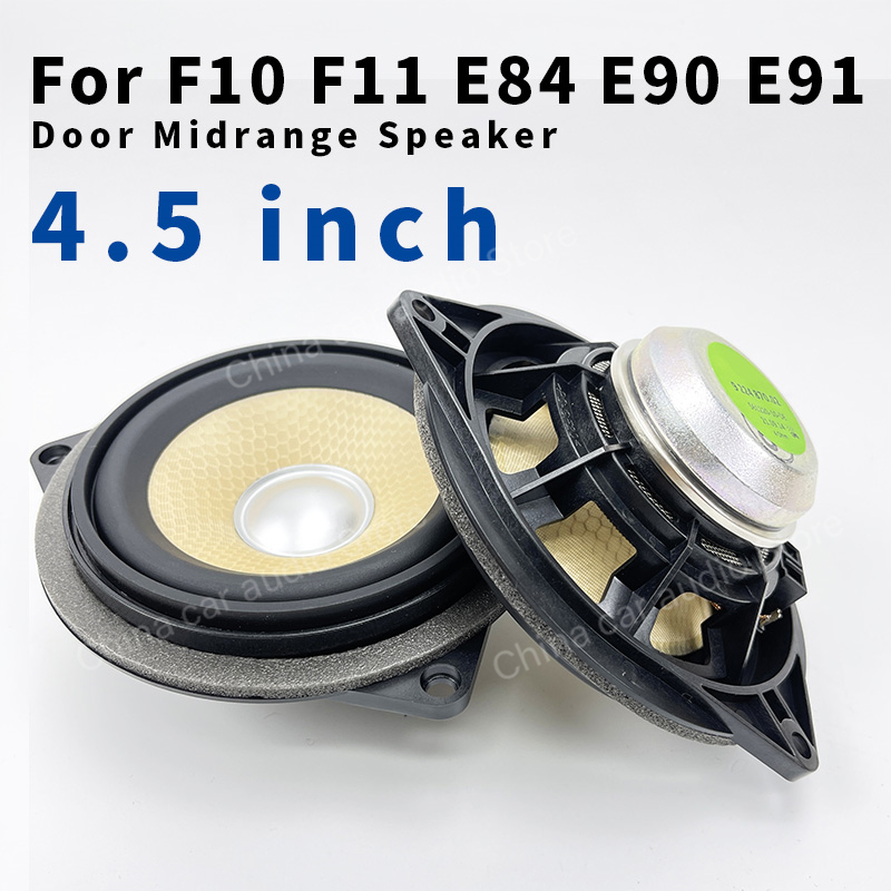 BMW E81 E82 E87 E88 E90 E91 E9 - Speaker Driver 리뷰 및 가격