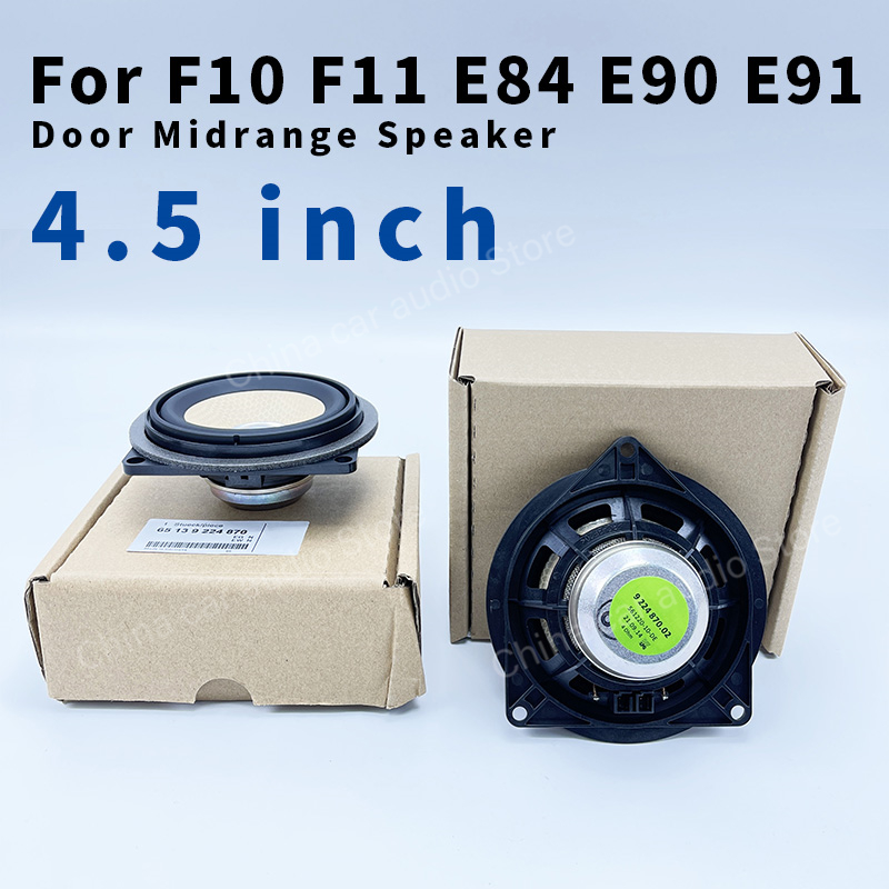 BMW E81 E82 E87 E88 E90 E91 E9 - Speaker Driver 리뷰 및 가격