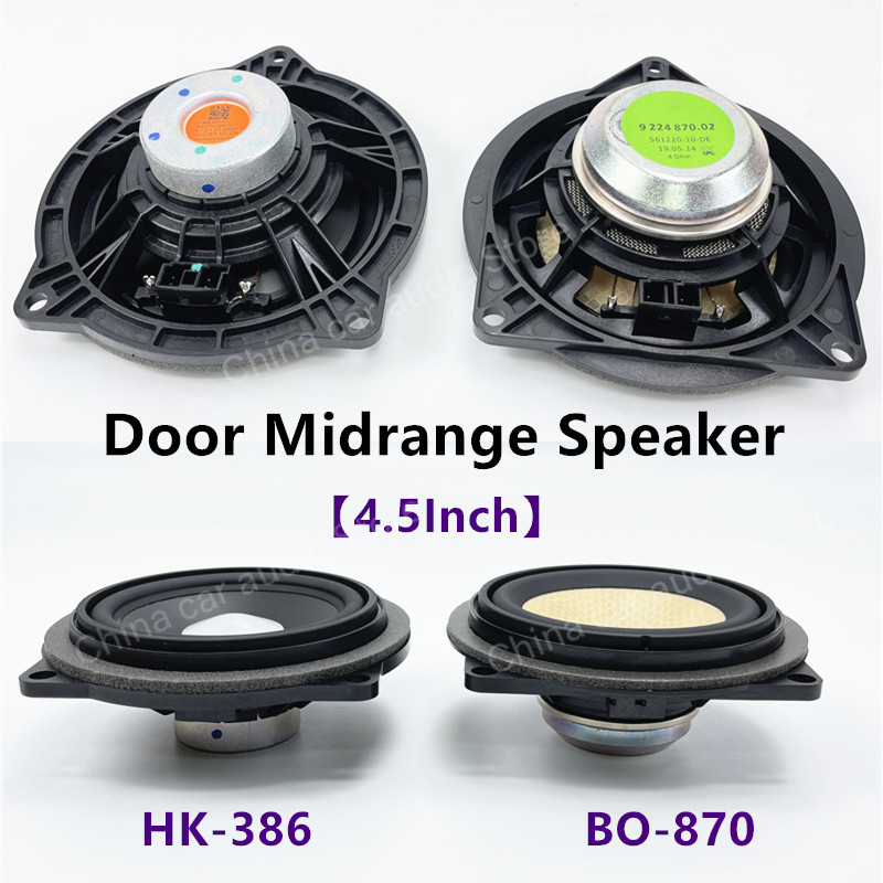 BMW E81 E82 E87 E88 E90 E91 E9 - Speaker Driver 리뷰 및 가격