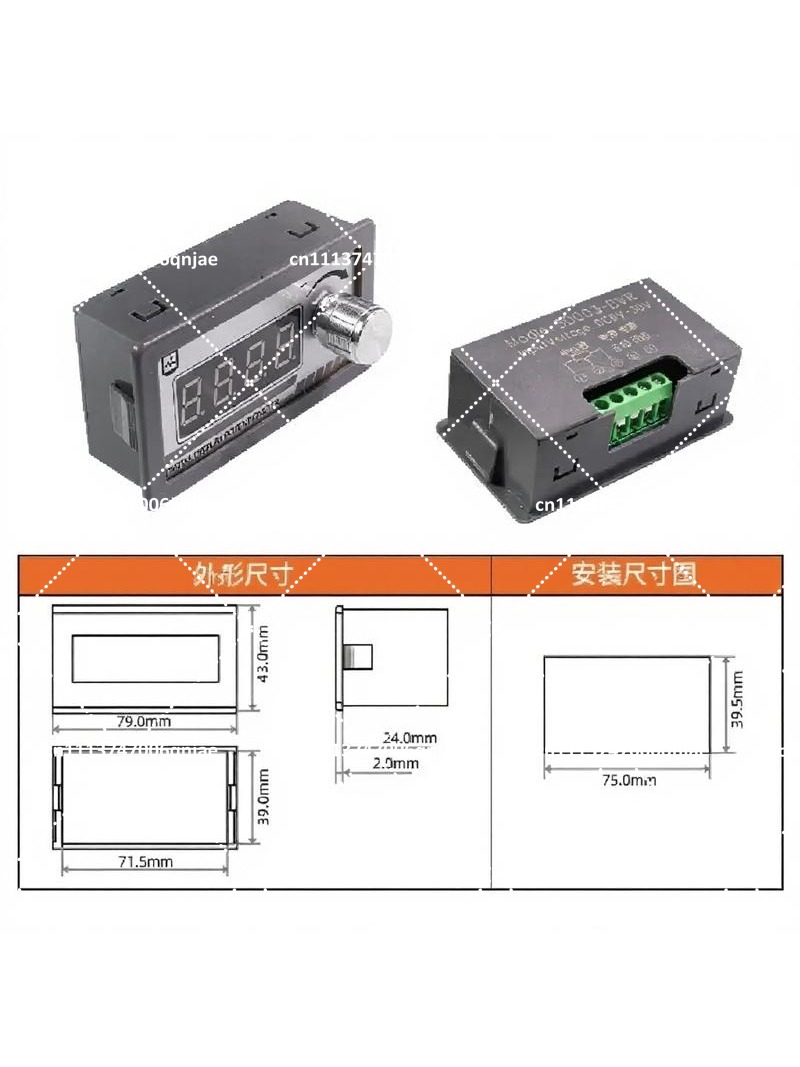 디지털 디스플레이 전위차계 1K 2K 5K 10K 20 - Potentiometer 10K 리뷰 및 가격