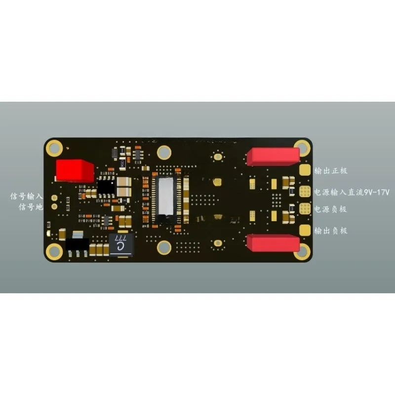 Fever 디지털 앰프, 모노 TPA3221 앰프 보드 - Hifi Amplifier Board 리뷰 및 가격