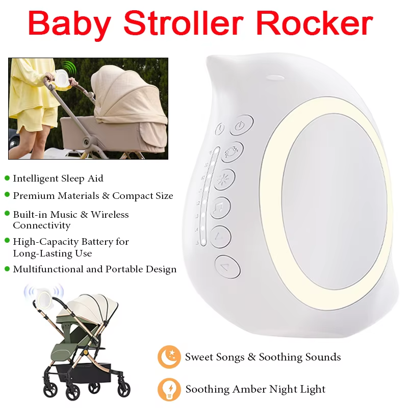 휴대용 야외 아기 유모차 로커, 야간 조명, 다기능 무 - Full Range Speaker 리뷰 및 가격