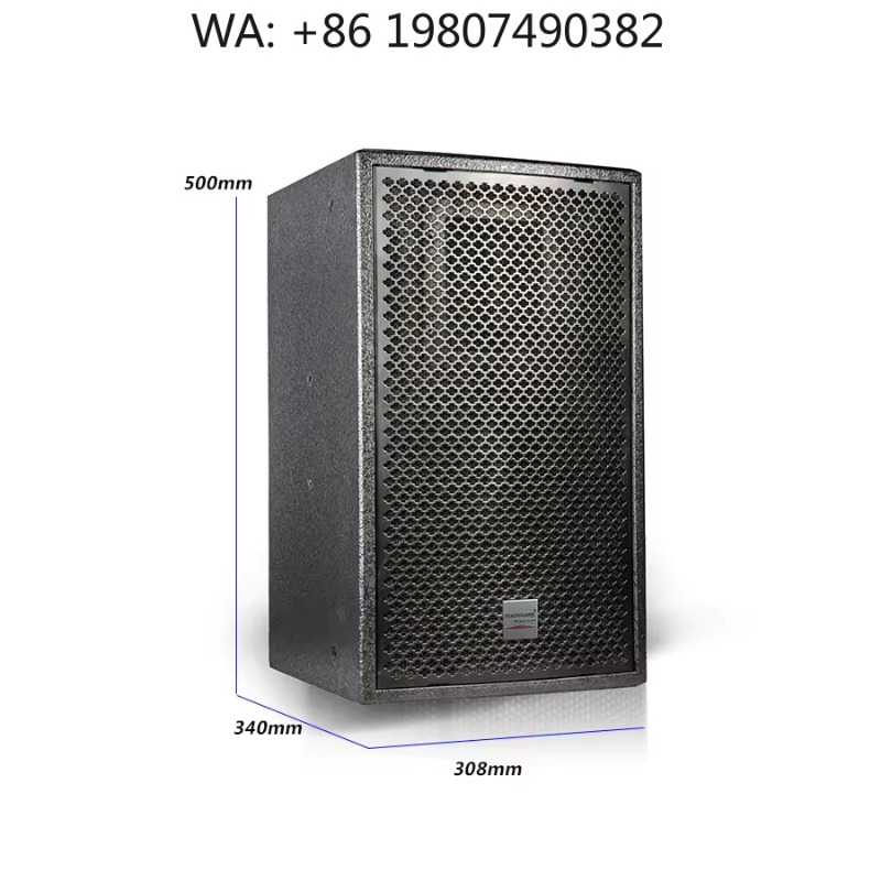 2웨이 패시브 풀레인지 스피커 전문 DJ 스튜디오 오디 - Full Range Speaker 리뷰 및 가격