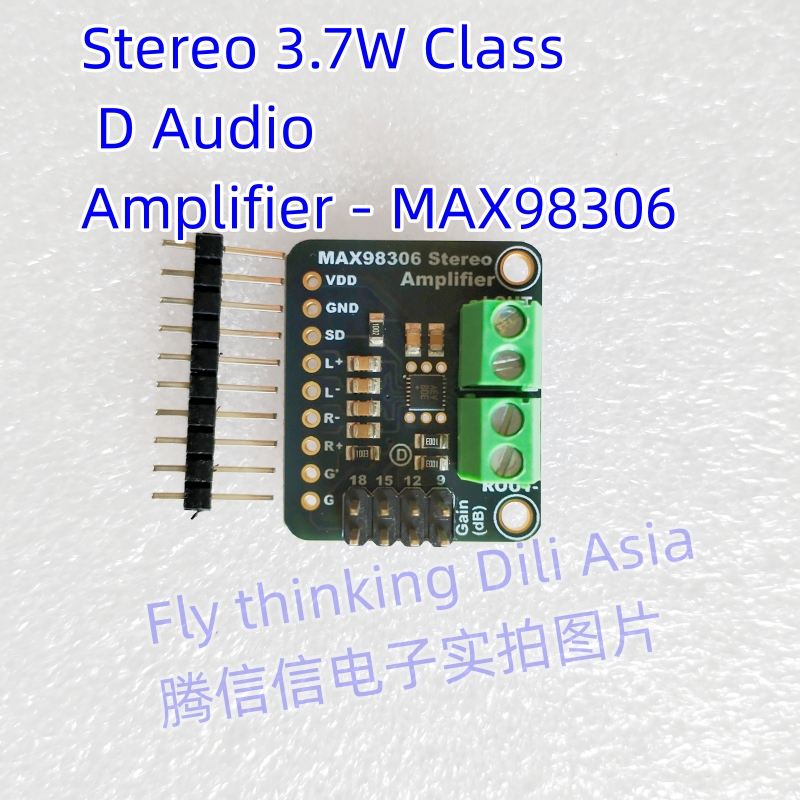987 스테레오 3.7W 클래스 D 오디오 증폭기 -  - Class D Amplifier 리뷰 및 가격