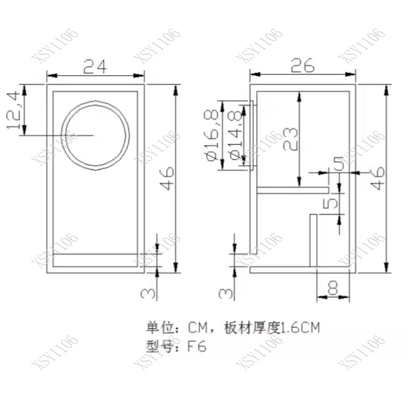6.5인치 풀레인지 스피커 드라이버 8옴 40-80W  - Speaker Driver 리뷰 및 가격