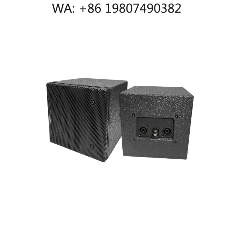 600W 목재 동축 패시브 스피커 네오디뮴 드라이버 9 - Speaker Driver 리뷰 및 가격