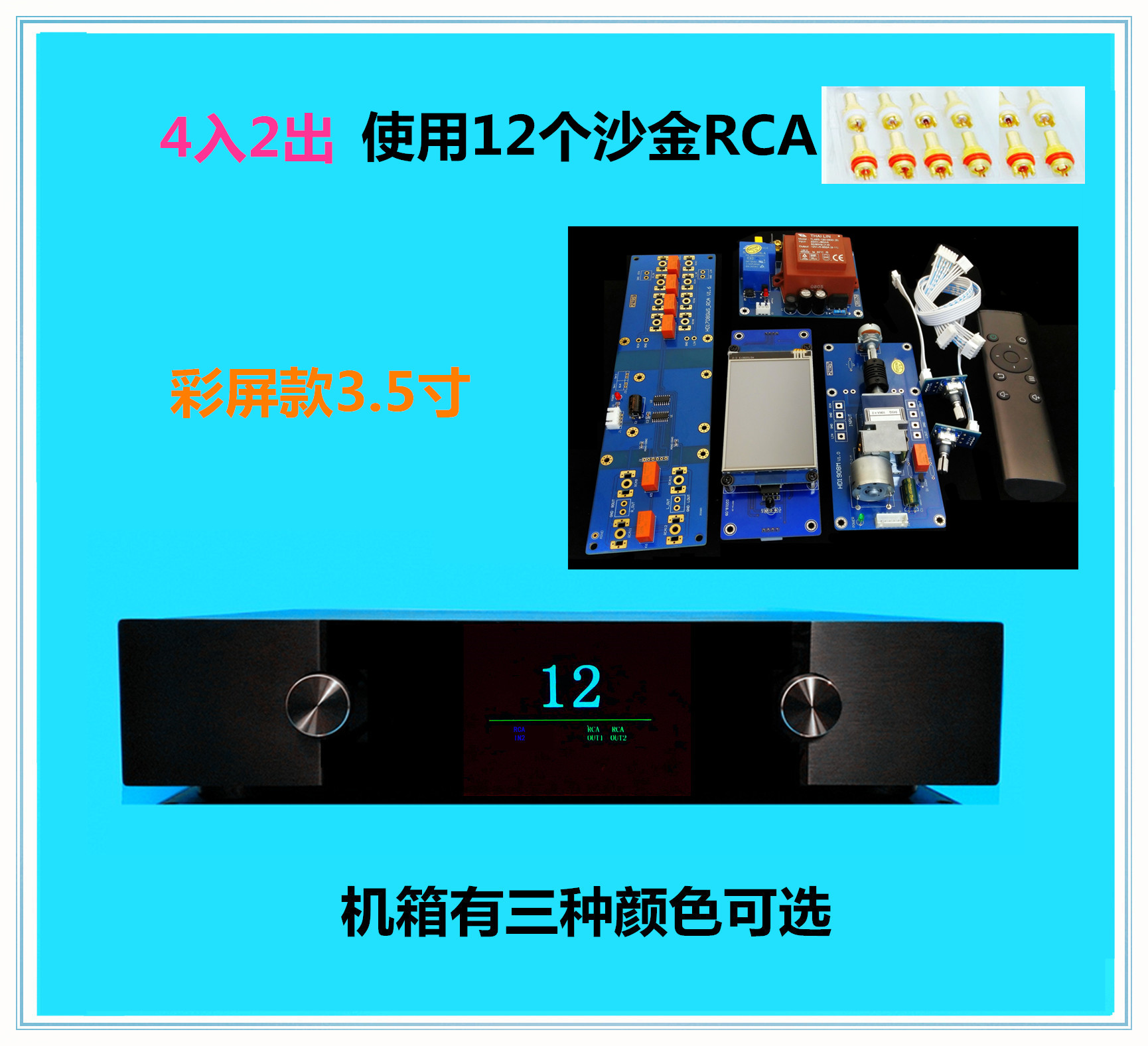 컬러 스크린 전위차계 ALPSS27 유형 원격 볼륨 조 - Potentiometer 10K 리뷰 및 가격