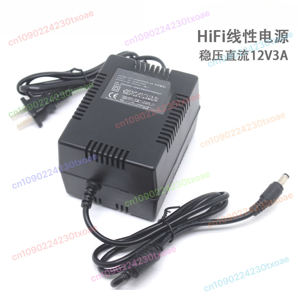 오디오파일 전원 공급 장치 어댑터 12V3A 5V DC - Audio Dac 리뷰 및 가격