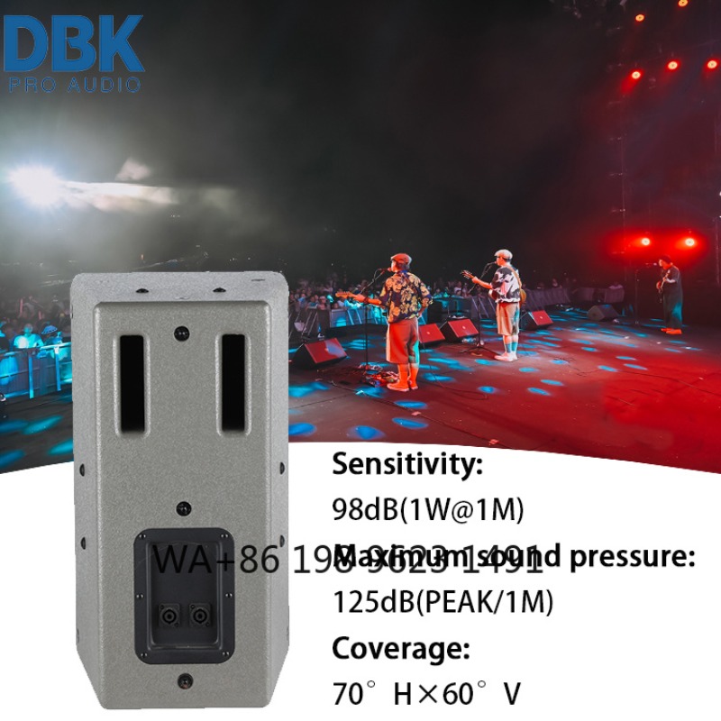 12인치 2웨이 풀레인지 액티브 파워드 스피커 전문 디 - Full Range Speaker 리뷰 및 가격