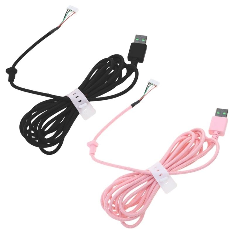 USB 충전 케이블 7.1 V2 / Edition 헤드 - Headphone Parts 리뷰 및 가격