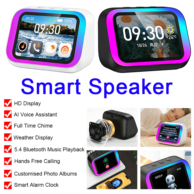 AI 음성 어시스턴트, 지능형 디스플레이, 뮤직 플레이 - Full Range Speaker 리뷰 및 가격
