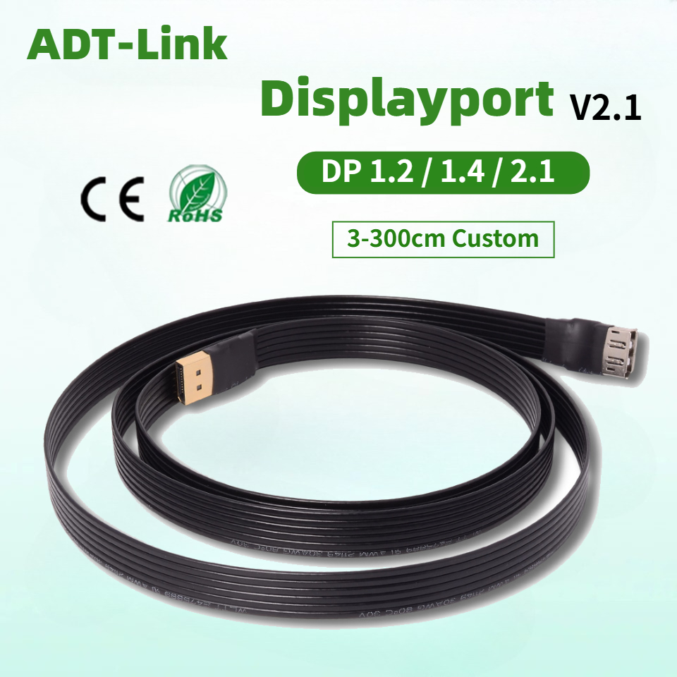 ADT-Link 차폐형 DisplayPort DP2.1 - Ribbon Microphone 리뷰 및 가격