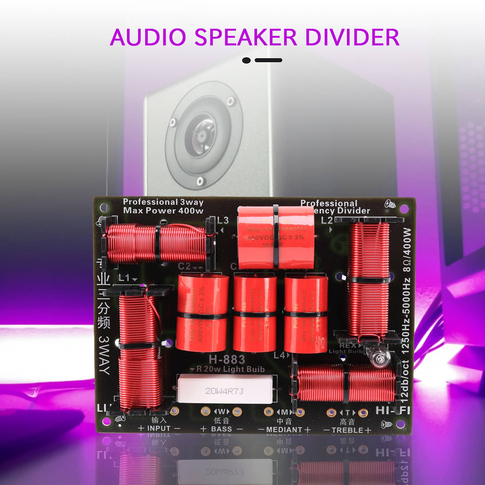 Excellent-400W 3 웨이 크로스오버 디바이더 - Speaker Crossover 리뷰 및 가격