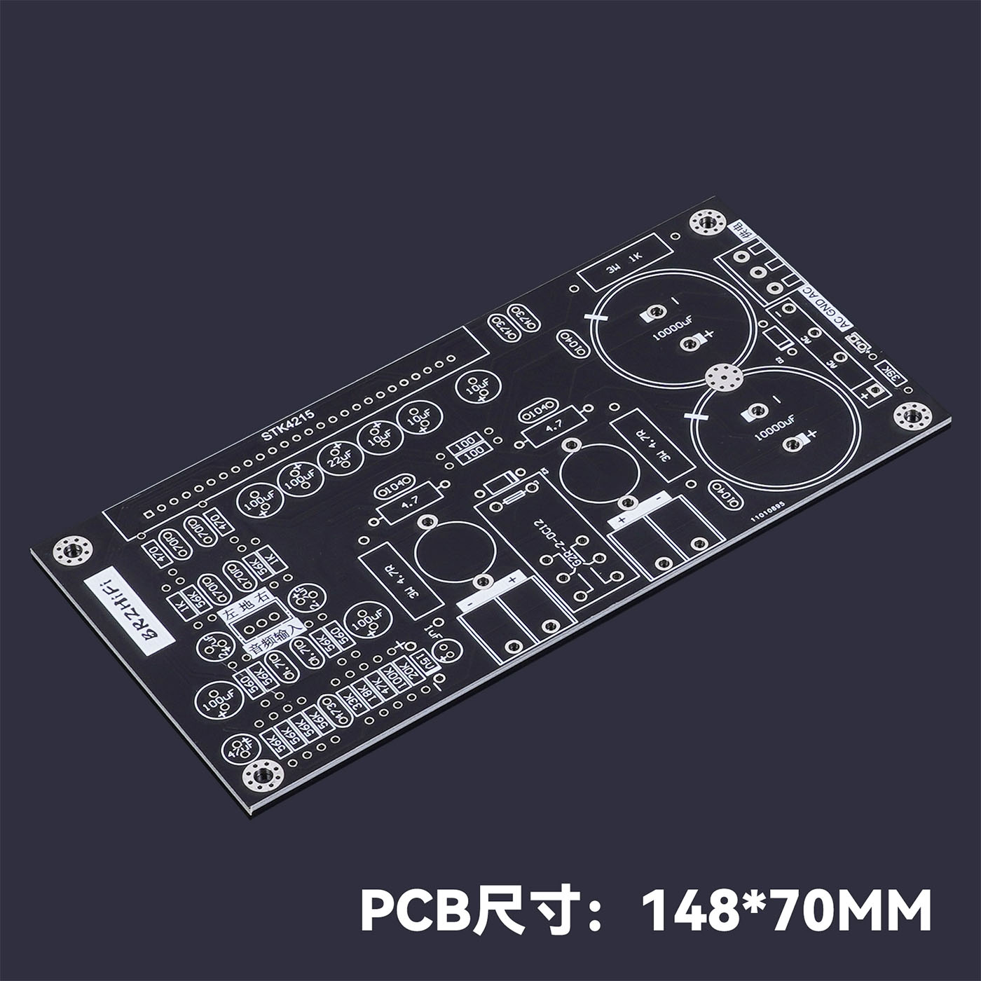 Hifi DIY 앰프 보드 PCB, 두꺼운 모듈, ST - Hifi Amplifier Board 리뷰 및 가격