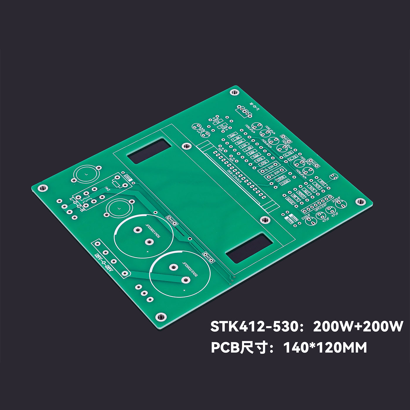 Hifi DIY 앰프 보드 PCB, 두꺼운 모듈, ST - Hifi Amplifier Board 리뷰 및 가격