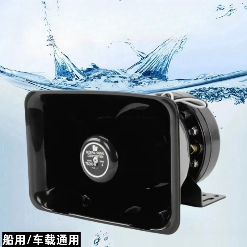 300W600W 고출력 트위터 드라이버 헤드 프로모션  - Speaker Driver 리뷰 및 가격